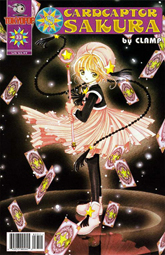 Cardcaptor Sakura Comic #33